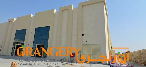 معرض جديد للايجار في صناعية ام القيوين الجديدة