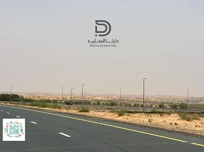 صفر عمولة / أرض سكنية G+2 / تملك حر للعرب فقط / اقساط 18 شهر