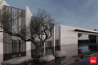 Ultra Luxury | Keturah Reserve | Resort Style