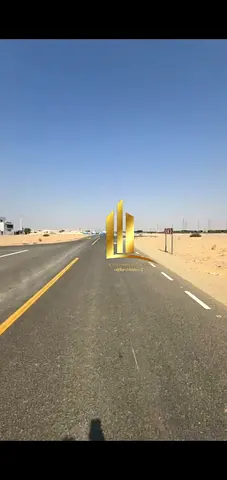 للبيع أرض سكنية استثمارية مميزة في روضة القرض، ضاحية الرويضات.