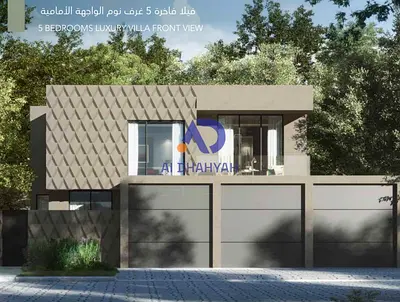 فلل وتاون هاوس حيان على شارع الامارات العابر مباشرة   افضل مشروع في الشارقة من ناحية السعر والمساحة والخدمات