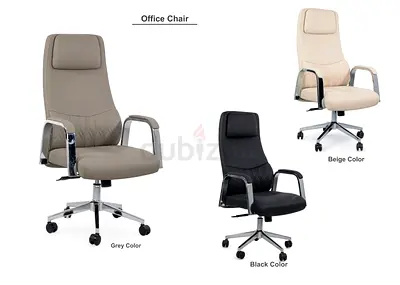 New Leather Manager Office Chair