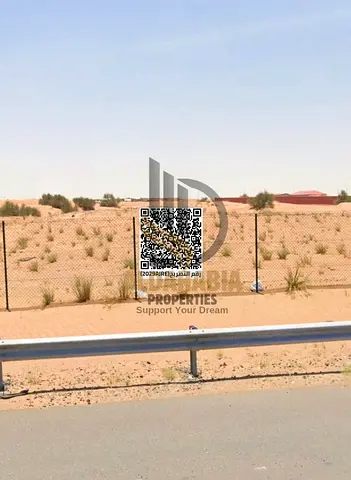 أرض تجارية صناعية للبيع بالقاسمية 1