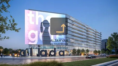 تملك حر| شقة عصرية بدفعة أولى 5% | جيت 3 في الجادة من أرادَ