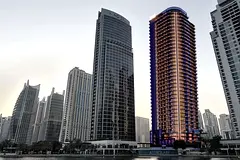 Frontrow | Furnished | Skyline views | 4060 PP