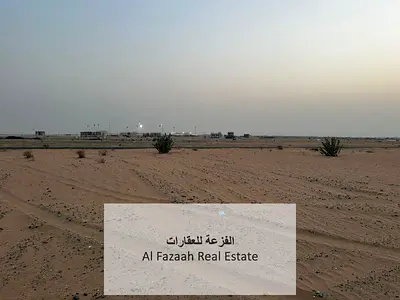 Land for sale in the Emirate of Sharjah, Al Balida area