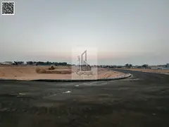 Land for sale including registration fees