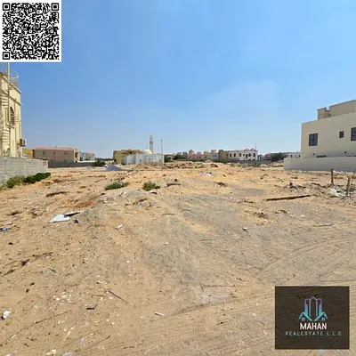 Plot for sale