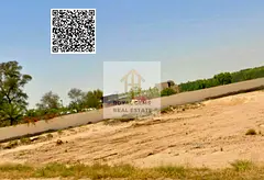 Spacious Villa Plot for Sale in Ajman – Freehold | No Fees | Easy Installments