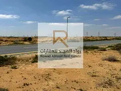 For sale, land in Emirates Industrial City in Sharjah, freehold, all nationalities,