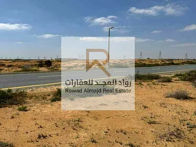 للبيع اراضي  بمدينة الإمارات الصناعية  الشارقة تملك حر جميع الجنسيات