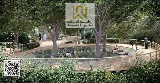 فلل استثمارية بعائد مرتفع - فلل مميزة محاطة بـ 100,000 شجرة -فلل داخل مجتمع غابي فريد