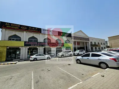 SHOPS Available in Al Nahda Center, Industrial Area