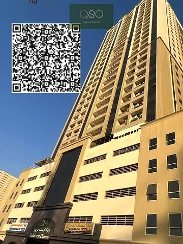 FOR RENT
