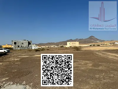 Land for sale directly from the owner in Masfout, Basin 3, area 400 sq m, private residential building permit (ground and first floor).