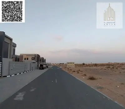 أرض للبيع سكني استثماري فلل في منطقة بساتين السره امارة ام القوين .   المساحة : 3014 قدم مربع / 280 متر مربع    التصريح : أرضي+2   الملكية : تملك حر ل