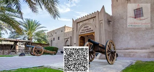 للبيع ارض فى منطقة المنامة حوض 14 موقع ممتاز جدا 160.000 درهم شامل جميع الرسوم