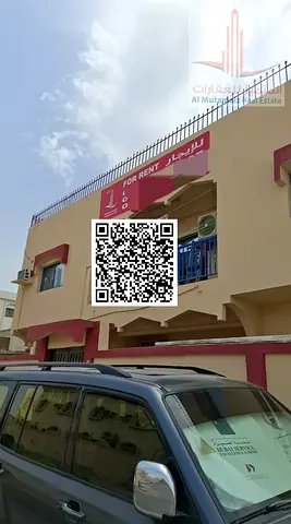 من المالك مباشرة – للبيع بناية سكني استثماري في عجمان – النعيمية 1 | موقع مميز