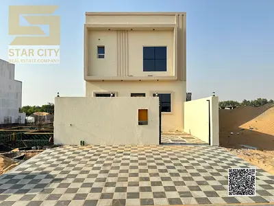 🏡 For Sale | Townhouse in Al Helio – Ajman