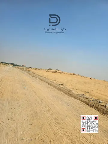 صفر عمولة / أرض صناعية / 20% دفعة اولى / تقسيط 18 شهر / تملك حر للجميع/ تسليم بعد 5 أشهر فقط