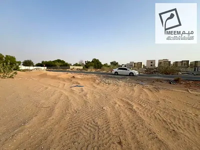 investment land for sale in Al zahya area.