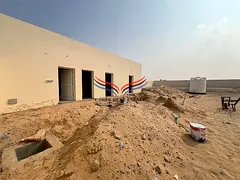 Brand New | Prime Location | Spacious Yard