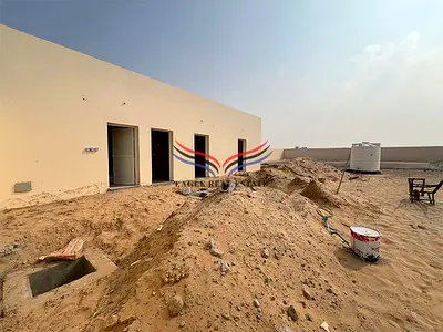 Brand New | Prime Location | Spacious Yard