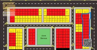 🏡 Residential Townhouse Plots for Sale | Al Helio 2 – Ajman | Freehold