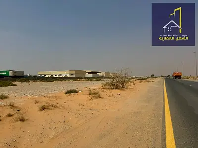 For Sale: Industrial Land in Sharjah – Al Sajaa Industrial Area (Al Jaleel Block 3)