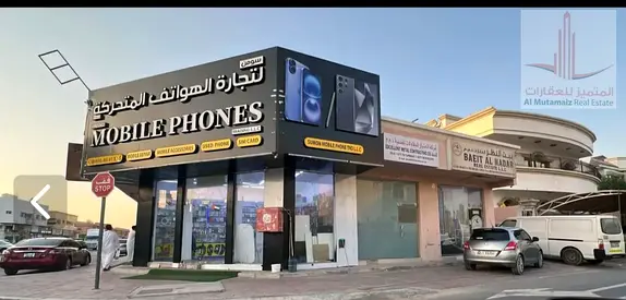 للبيع من المالك مباشرة – بناية تجارية في عجمان | الروضة 3