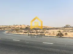 FOR SALE : land in Sharjah, almtreq