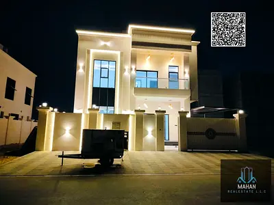 منطقه الحليو 2 عجمان