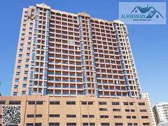 🔥 HOT DEAL! 2 Bedroom in Al Nuaimeya Tower C | Free Parking | Only AED 45,000