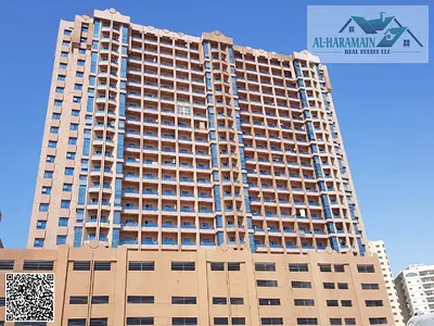 🔥 HOT DEAL! 2 Bedroom in Al Nuaimeya Tower C | Free Parking | Only AED 45,000