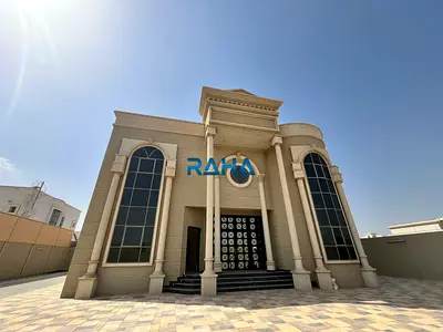 Spacious 6 BR Villa in Al Dhait South