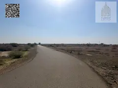 Plot for sale in Ajman