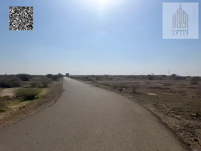 ارض للبيع فى  عجمان