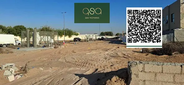 PLOT FOR SALE IN AL HEILO 1, AJMAN!