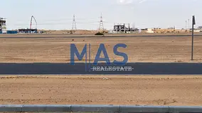 For Sale: Commercial Plot – Al Mizairaa, Al Rahmaniya | Sharjah