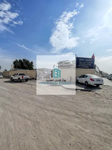 حوطة صناعية في المنطقة الصناعية 12 – الشارقة تملك حر لجميع الجنسيات