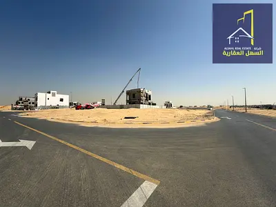A limited opportunity to purchase a distinguished residential plot in Al Hoshi area, Emirate of Sharjah. The land enjoys a corner location on two pave