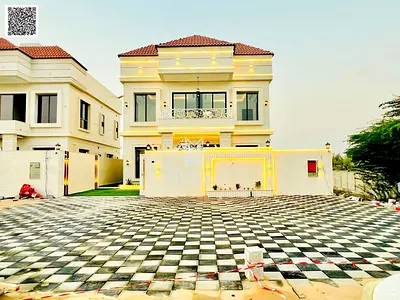 Al Zahia