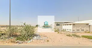 ✨ For Sale – Premium Industrial Plot in Sajaa Industrial Area, Sharjah ✨🏭 📍 Location: Sa