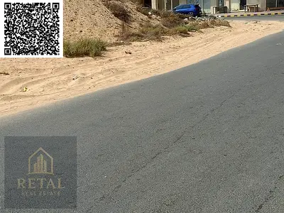 للبيع ارض سكني تجاري في عجمان منطقة الحميدية