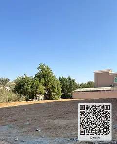 Plot for sale in Al Rawda 2