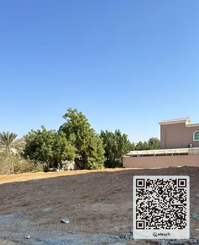 Plot for sale in Al Rawda 2