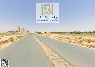 أرض سكني تجاري للبيع في عجمان – العالية | تصريح أرضي + 15 | تملك حر لجميع الجنسيات