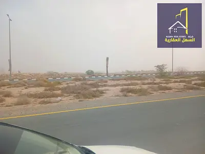 للبيع ارض سكني تجاري في منطقه تلال الشارقه