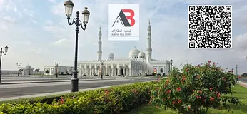 FREEHOLD LAND FOR SALE IN SHARJAH // NEXT TO E611 // RESIDENTIAL G+2