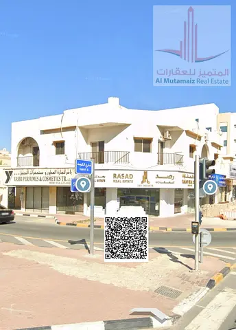 للبيع مبنى سكنى تجارى فى منطقة النعيمية1 على شارع الكويت الرئيسى موقع ممتاز جدا
